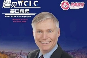 遇见WCLC·每日精粹丨Martin Reck盘点2025 WCLC重要研究